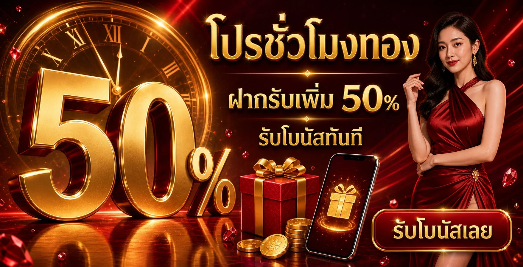 WYN เว็บตรง ทางเข้า WYN MACAO คาสิโนสล็อต